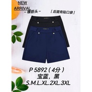 68#READY STOK#GOOD QUALITY 68 BRAND SHORT PANT#5892