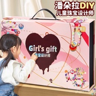 Toy Educational 5 Girls 10 Little Girls 126th Birthday Gifts 9 Influencer Children One Jewelry Girls