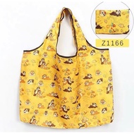 Foldable Recycle Bag