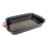 K K20 Glass Cover Plate Baking Pan Wild Barbecue Grill Cassette Grill Paper Grill Fish Grill Origina