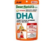 Dear-Natura 式 DHA 60 天（180 片）