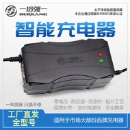 Lead Acid Double Strong Charger 60V12Ah72V20Ah Charger