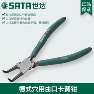Shida Tool Hole Inner Curved Elbow Circlip Pliers Retaining Ring Pliers 72041 72042 72043 72044