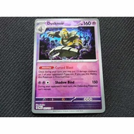 Pokemon TCG - Dusknoir 037/131 [Pokeball]