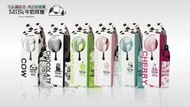 LOVE DESIGN創意商品禮品館~Milk Earphone 牛奶耳機-剩黑色