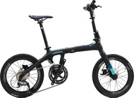 JAVA (Unassembled)Aria 20" 406 Carbon Disc Brake Shimano 18 Speeds Folding Bike-Black