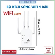 High Speed 4-Wire Wifi Extender (300Mbps) - Super Powerful Wireless Wifi Booster Long-lasting Wifi B