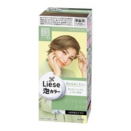 Liese Foam Color Hair Color Restorer Natural Black 108ml [Quasi-drug] 【Direct from Japan】