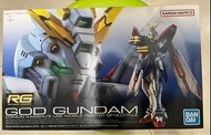 Rg god gundam