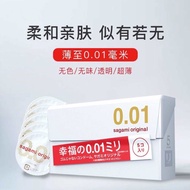 日本Sagami Original 0.01 Japan Condom 保险套 避孕套