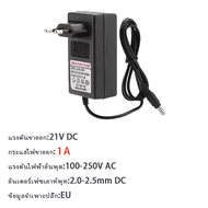 🔥มีสต็อก🔥 Tanzu 12V-1A 21V-1A 21V-1.5A เครื่องชาร์จ เครื่องชาร์จแบตเตอรี่ลิเธียม US ปลั๊ก 2.0 - 2.5 