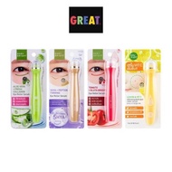 Baby Bright Eye Serum Under Care Roller 4 Formulas