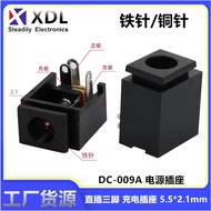 DC-009A DC Power Socket DC Female Socket Straight Plug Tripod Charging Socket Interface 5.5 * 2.1mm 