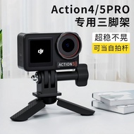 Sesuai untuk tripod kamera aksi DJI Action4/5PRO action5pro, mudah dan mini.