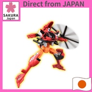 Takara Tomy Tomica Job Braver JB04 Fire Braver Kawasaki Heavy Industries BK117 D-3 Fire Helicopter m