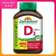 維他命 D (1000 IU) 240 粒 (超值加量裝) [平行進口] (效期:01/2028*)