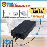 12V3A UPS CCTV Camera Backup Power Supply Mini DC UPS For Wifi Router Backup Powerbank Router ups