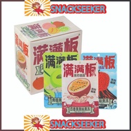 (HOT) Coconut Jelly - dai dai, Crunchy - Pack 40g - SNACK SEEKER - Chewy Fruit Jelly, Chinese Snacks