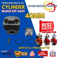 Mitsubishi TL43 TB43 40mm CYLINDER BLOCK KIT ASSEMBLY BRUSH CUTTER CYLINDER BLOCK KIT BLOCK MESIN RU