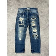 INHERIT disstressed denim jeans