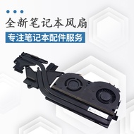Suitable for Lenovo Y50 Fan Y50-70AS Y50-70AM Notebook Radiator Y70-70 Module
