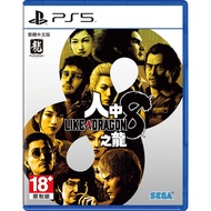 พร้อมส่ง | PlayStation™ PS4 / PS5 Like a Dragon: Infinite Wealth (By ClaSsIC GaME)