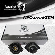1 PAIR APACHE HIGH POWER 2 WAY 4" INCH 150 WATTS CAR SPEAKER AUDIO 25MM (OEM) PLUG & PLAY FOR PERODU