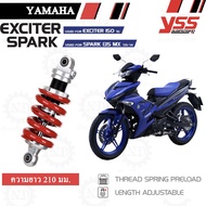 YSS G-Series โช๊คหลังแต่ง โช๊คเดี่ยว สำหรับ SPARK 135 JUPITER MX 135 EXCITER150 (ME302-210T-03-85)