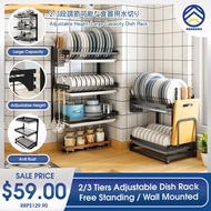 ODOROKU 2/3 Tier Adjustable Wall Mounted / Free Standing Dish Rack Dish Drying Rack Stainless Steel