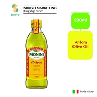 MONINI ANFORA OLIVE OIL 500ML