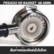 มีของพร้อมจัดส่งไว Pesado He basket ขนาด 16-18g  18-20g