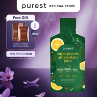 Purest Co Supergreens Antioxidant (Detox & Immunity)
