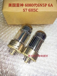 Thunder God 6080 Electronic Tube GE 6AS7 Dawn Nanjing 6N5P 6N13P 6H5C 6H13C Popular HiFi Audio Parts