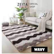 Zeita - 160x200/ 200x200 Soft Ombre wool carpet 4cm thick wool floor carpet