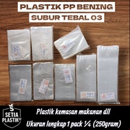 Clear pp plastic with fertile stamp 03 size: 9x12 9x13 9x14 9x15 9x16 9x20 9x25 9x30 9x40 snack plas