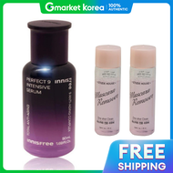 Innisfree | Innisfree Perfect 9 Intensive Serum + Waterproof Mascara Remover 25ml x 2