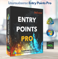 ระบบเทรด ENTRY POINTS Pro Forex V.7.5 Unlimited mt4