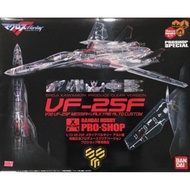 Bandai 1/72 Macross VF-25F vf 25f clear Transparent limited release pro shop messiah