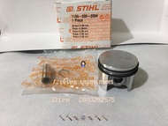 ชุดลูกสูบ สลัก แหวน ครบชุด เลื่อยยนต์ STIHL®  MS180