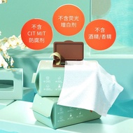 wipes baby wipes baby hand and mouth wipes large-pack wet wipes