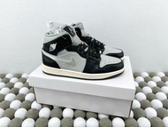 Air Jordan 1 MiD 黑灰