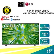 **𝐃𝐄𝐋𝐈𝐕𝐄𝐑 𝐁𝐘 𝐂𝐎𝐔𝐑𝐈𝐄𝐑**LG 65 Inch 4K Smart UHD TV Slim Design 65" TV with AI ThinQ™ 65UQ8050PSB 电视机