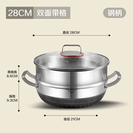 28cm---316不鏽鋼火鍋加厚不沾鍋家用多功能炒菜鍋電磁爐瓦斯煎鍋蒸鍋