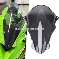 Promotion Applicable ZX4R ZX4RR ZX-4R ZX-4RR ZX4R 4RR Front Windshield Heightened