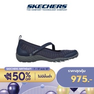 Skechers สเก็ตเชอร์ส รองเท้าผู้หญิง Women Active Breathe-Easy Shoes - 100264-NVY Air-Cooled Memory Foam Bio-Dri Relaxed Fit Stretch Fit Vegan