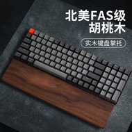 Keyboard support Solid Wood Mechanical Keyboard Palm tray WoodenFL980Wrist rest Wristband padFILCO60Key87Key104