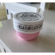 [ Sol de Janeiro ] Sol de Janeiro Beija Flor Elasti Cream: Body Cream supplementing collagen and ret