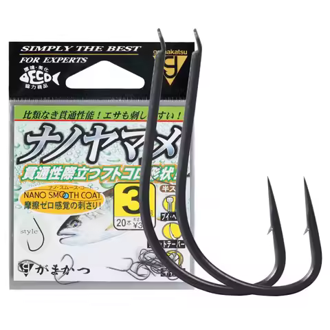Imported from Japan Gamakatsu 68229 Thin Strips Carp Fishing Hook Semi-Barbed High-Strength Penetrat