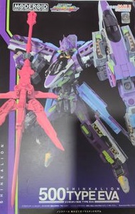 全新 MODEROID SHINKALION 500 TYPE EVA