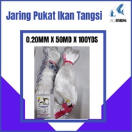 Jaring Pukat Ikan Tangsi/ Isi PUkat Kosong (0.20MM X 50MD X 100YDS)